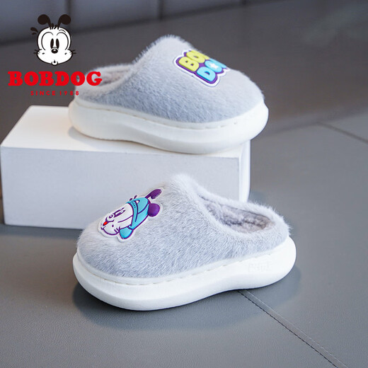 Babu Dou children's shoes winter baby cute slippers boys plus velvet warm cotton slippers girls home casual shoes no upper light hemp gray 26 (180) suitable for feet 17.0cm long