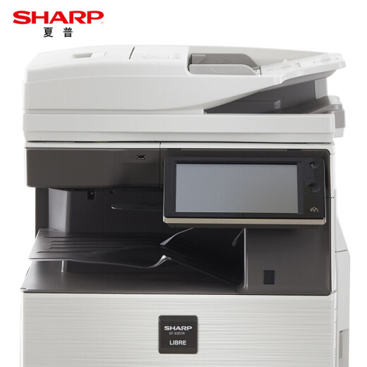 Sharp (SHARP) SF-S351R black and white digital composite machine (double-sided automatic document feeder + single paper box) A3 multi-function machine free on-site installation and after-sales service