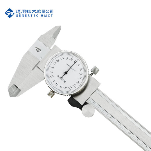 Haliang four-purpose vernier caliper with watch 0-150_0.02mm