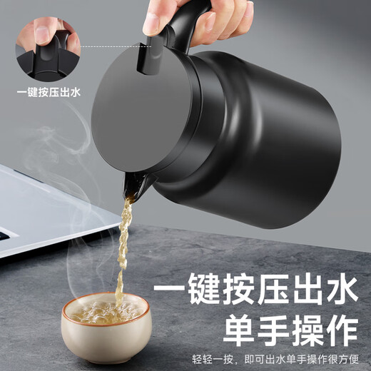 PAKCHOICE stuffy teapot insulation kettle large capacity stew teapot 316 stainless steel tea water separation stew cup teapot