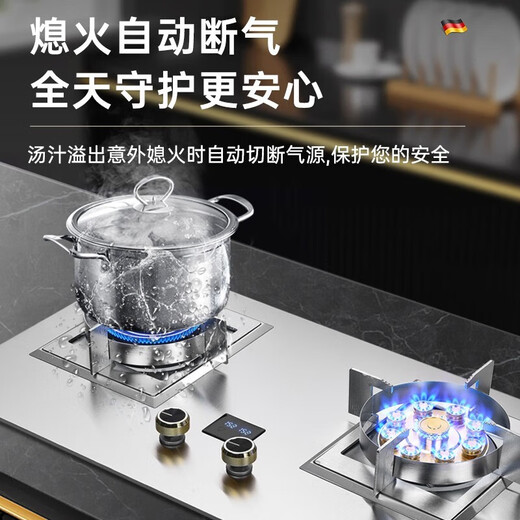 YANTT German gas stove 780 large panel household hot stove gas stove natural gas stove gas stove double stove embedded large opening size stainless steel stove intelligent timing stove 2.5mm thickened stainless steel left hot stove timing square frame 983 natural gas