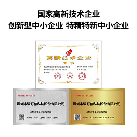 Nokoxin Telecom grade 10 Gigabit multimode dual core fiber jumper LC-LC OM3/OM4 low smoke halogen-free multimode dual fiber tail fiber flame retardant LSZH anti-bending jump fiber optic cable LC-LC 10 Gigabit multimode dual core (OM4) 8 meters