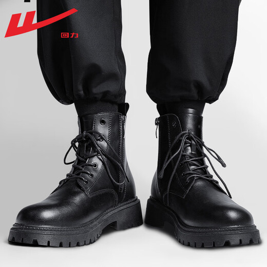 Huili Oficial de Martin Boots zapatos para hombres Botas de alto contenido de otoño e invierno Botas de cuero casual de estilo British Boots Women's Women Boots Men's Black Men's Style (estilo único) 42