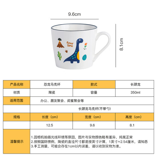 Youlaifu Ceramic Mug Large Capacity Couple Water Cup Men's and Women's Milk Cup Breakfast Cup Oatmeal Cup Gift