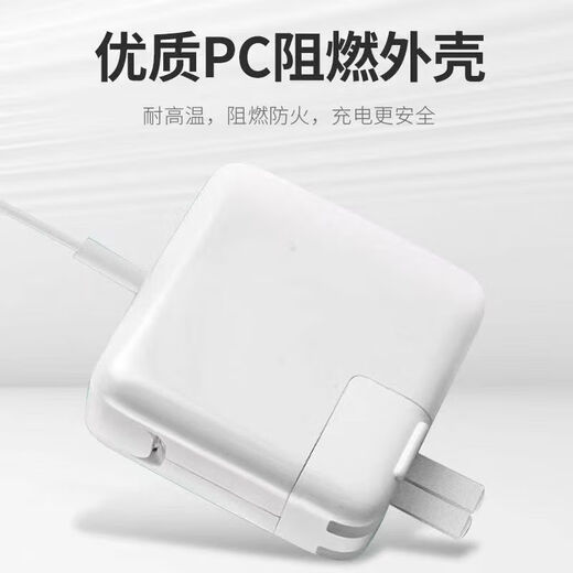 Original adapté à Apple ordinateur portable Charger MacBook Air Pro Power Adaptateur 45W / 60W [60W Interface L-Type L-Type] A1278 / A1181