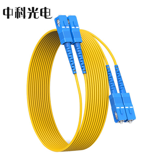 Zhongke Optoelectronics Single-mode fiber jumper Single-mode dual-core Duplex optical cable tail fiber UPC telecom grade 9/125 fiber cable SC-SC single-mode ZK-SC-SC/OS2-SS 15 meters