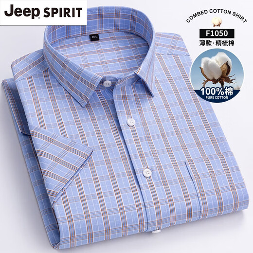JEEP SPIRIT100 cotton men's plaid short-sleeved shirt for middle-aged and young casual cotton thin model plus size half-sleeved shirt F983 green and white small plaid 39[110-120Jin[Jin equals 0.5 kg]]