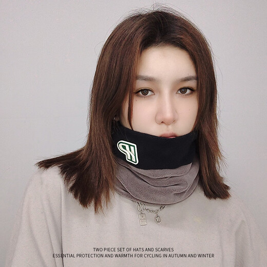 美伦玫冬季脖套女双层加厚保暖奥利绒户外时尚男女渐变套头围脖 3891黑灰色 均码