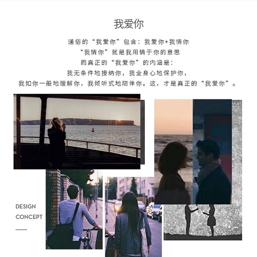 MZMZ Couple Ring PT950 Platinum French I Love You Simple Ring Confession to Girlfriend as Wife's Love Birthday Gift Single Ring Order Remarks Men's and Women's