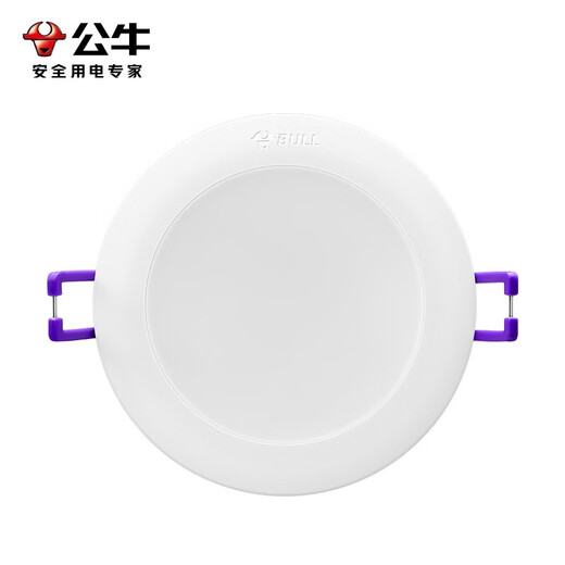 Bull downlight LED ultra-thin embedded three-color adjustable living room ceiling ceiling lamp corridor aisle bull eye hole lamp hole lamp 4W white natural white 5700K opening 70-85mm