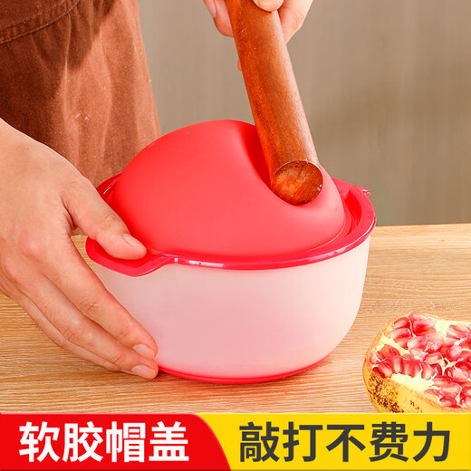 Necooks pomegranate pulp separator, fruit opener, pomegranate knocker, juicer, creative meat extractor tool, pomegranate knocker + wooden stick