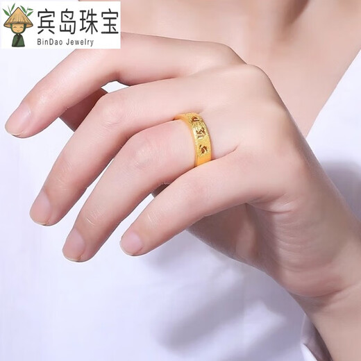 Bindao 999 gold-wrapped silver six-character mantra couple ring gold open adjustable ring retro faith Chinese gift six-character mantra men's ring