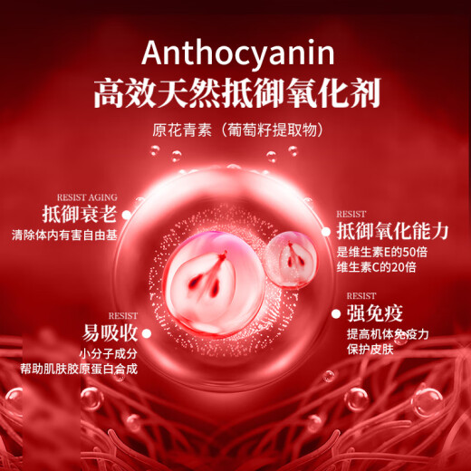 shift挪威补血口服液10支成人补铁女性孕妇补气血改善贫血免疫力补铁剂