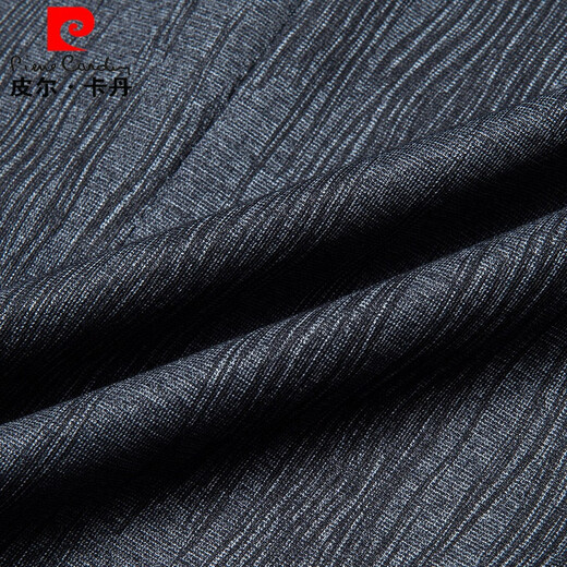 Pierre Cardin 2025 Frühherbst neuer Anzug mit mittleren Alterskragen Jacke Dad Business Anzug Top Grey 170