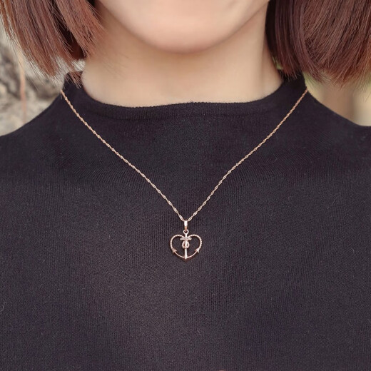 Chow Sang Sang Riding the Wind and Waves Diamond Pendant Love Secret 18K Gold Heart Anchor Pendant 92432P Pricing