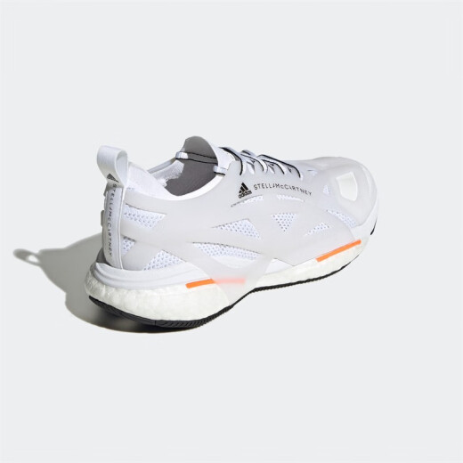 Adidas Herren- und Damenschuhe Solarglide Casual Sports Polstering Trainingschuhe tragen resistente Laufschuhe GX9859 HR1923 44 (270 mm)