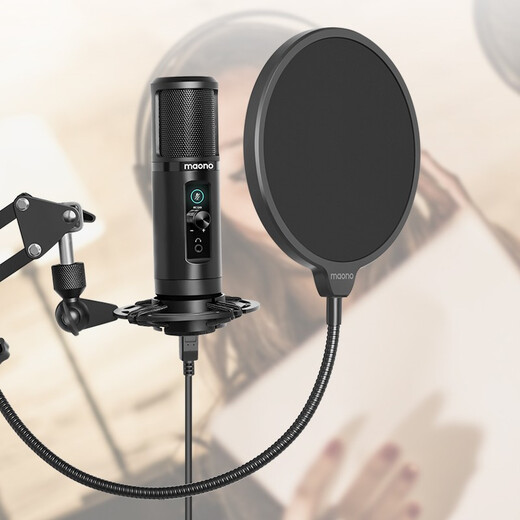 Maono Microphone Microphone Double-layer Blowout Net Recording Special U-shaped Metal Blowout Cover Anchor Condenser Microphone Windproof Cover Blowout Net