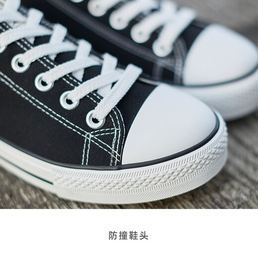 森馬（Senma）经典帆布鞋男2025春夏新款简约户外运动透气布鞋低帮休闲板鞋男 经典黑(现货速发) 40