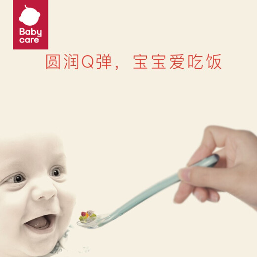 babycare children's silicone soft bowl spoon baby tableware soft head spoon baby food spoon 2 pack 3680
