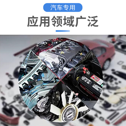 ThreeBond 6602T high-efficiency super cleaning agent for car brake accessories 480ml