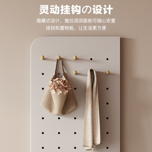 莫负时光ins风洞洞板全身镜家用卧室试衣镜玄关壁挂穿衣镜衣帽架一体镜子 奶油白80*120