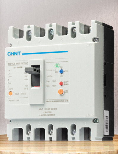 Plastic case leakage circuit breaker 630a circuit breaker NM1LE three-phase four-wire leakage protection 250a leakage protector 350A 4p