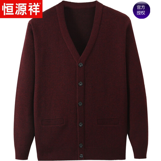 Hengyuanxiang Brand Herrenkleidung, Großvater Woll-Strickjacke, Mitte des Alters und älteren Männerkleidung, Vater, dicker Langarmpullover, 897 plus dünner Samt, mittelgroy grau 175 [130-145jin [Jin gleich 0,5 kg]]