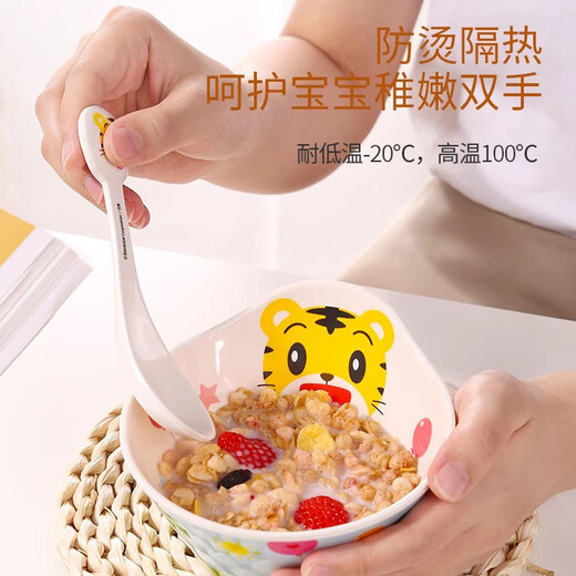五和（WUHE）儿童碗餐具套装宝宝碗勺卡通碗勺家用吃饭辅食碗库洛米奥特曼饭碗 【热销】粉凯蒂猫深碗550ml+勺