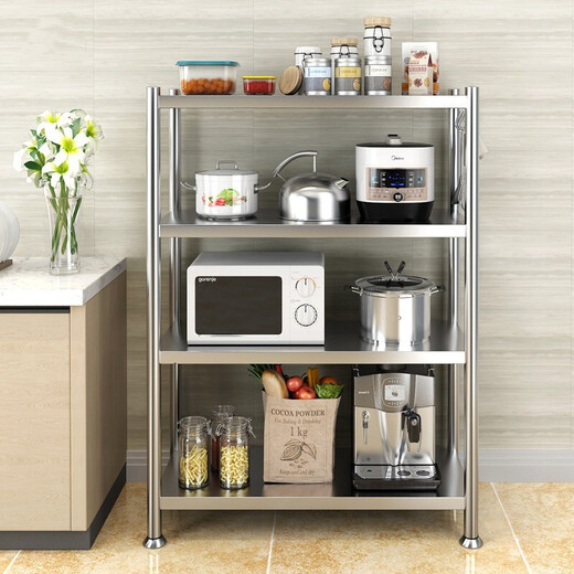 Woban Edelstahl Lagerregal Küche Badezimmer Toilettenregale Single Treie drei vier fünf Stockwerke Rack Wohnzimmer Schlafzimmer Lagerständer Mikrowellen-Ofen-Rack Haushalt Multifunktions-Lager Rack 2. Stock 50*35*46 cm 201 Edelstahl Wirtschaftsmodellmodellmodellmodell
