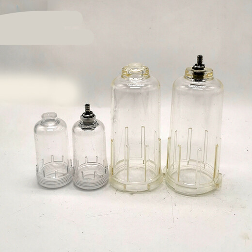 XMSJ气动油水分离器过滤器油杯水杯AFC BFC AFR AW2000 3000 4000杯子 AC5010*10/AW5000-10水杯