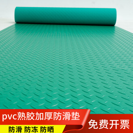 Junliu thickened and wear-resistant private garage floor mat PVC non-slip mat plastic entrance waterproof rubber door mat corridor stairs cooked glue green man 1.8 meters width 1.5 meters length