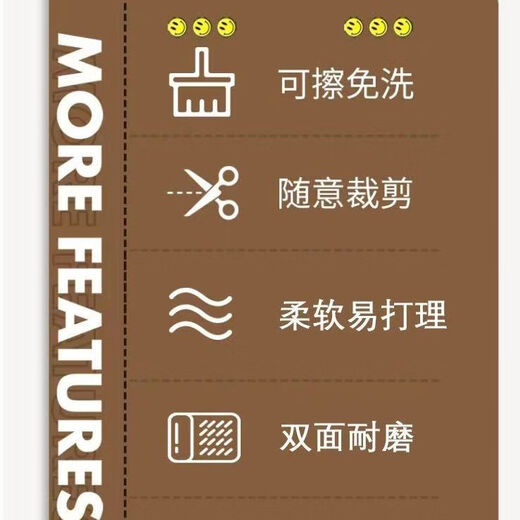 Beiyan no-wash door mat entry door mat pvc cute cartoon home entrance carpet can be cut and stain-resistant mat three dogs-welcome home width 80* length 100cm thickened thickness