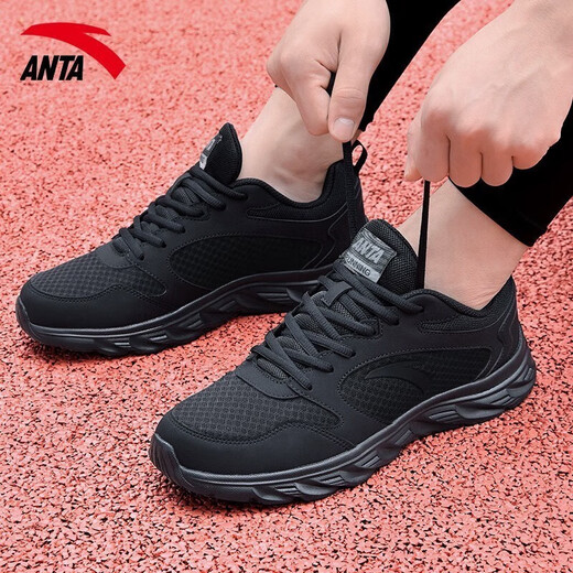 Chaussures pour hommes Anta, Automne masculin et hiver Men de Men Soft Sole Breashable Running Chaussures Chaussures décontractées Chaussures imperméables en cuir Men [Sells Recommandés à l'automne Chaussures pour hommes] Noir 41 (taille 8)