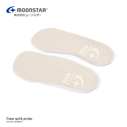 Yuexing Children's Shoes Toddler Shoes Boys Functional Shoes Infant Shoes Key Shoes Girls Baby Shoes Infant Shoes Toddler Shoes Pink 21.5 (Inside Length 13.5cm Suitable for Feet Length 13cm)