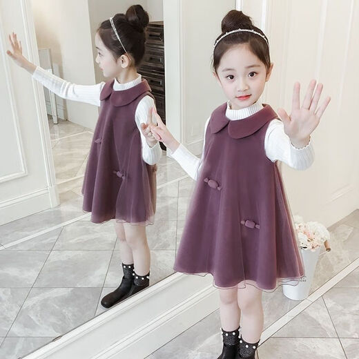 Disney (Disney) Girls 2023 Spring and Autumn Suits and Dresses New Korean Style Children's Fashion Two-piece Suit Dress Girls Princess Dress Orange 100