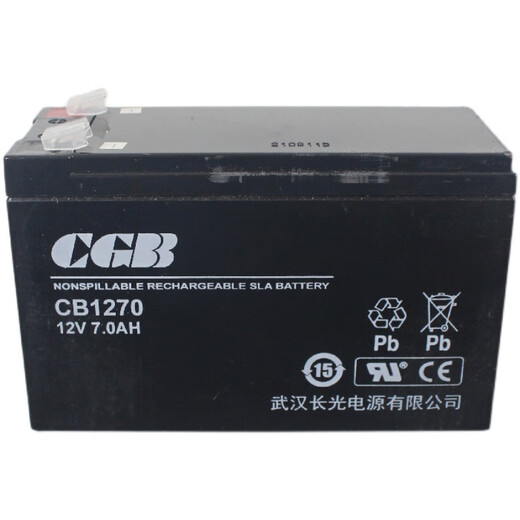 
Special rescue device for elevators battery loosening power supply CGB Wuhan Changguang //1240 CB1250 CB12250 Logistics self-pickup