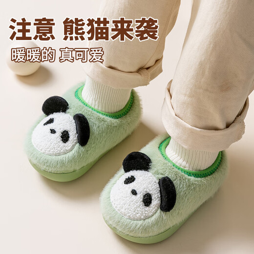 Pig Daddy Baby Cotton Shoes Autumn and Winter Boy Baby 2024 New Bag Heel Anti-Slip Indoor Home Girl Infant Cotton Shoes Coffee 14.5