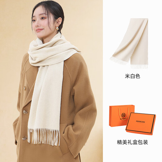 Woolsey pure wool scarf for girls, light luxury solid color single winter scarf to keep warm, gift box for elders, mother's birthday gift