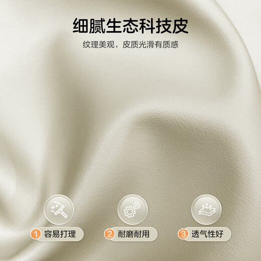 全友家居家用可升降电脑椅旋转办公室真皮电脑椅书房家具靠背学习椅子 可升降旋转|书椅