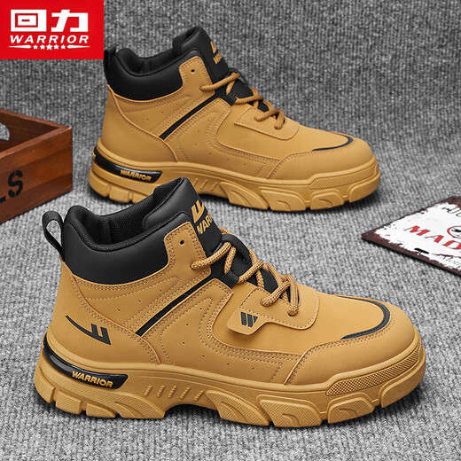 
Huili men's shoes Martin boots British style work shoes sports outdoor casual shoes men black/military green 42