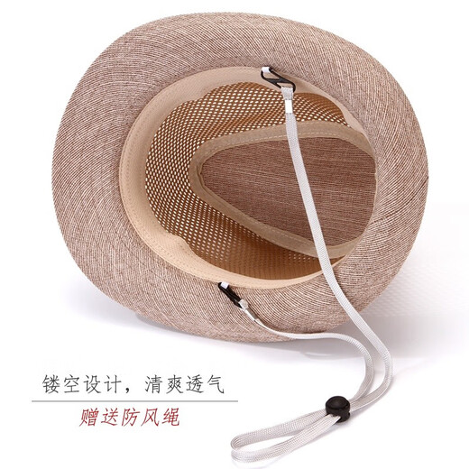 Ofandi hat men's summer top hat middle-aged and elderly sun protection sun hat breathable cool hat mesh straw hat old man sun hat light khaki (mesh style)