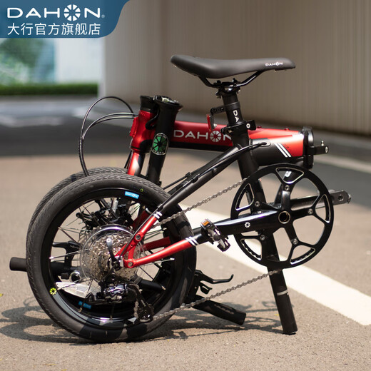 Dahang (Dahon) K3plus Folding Fahrrad Ultra-Licht-Aluminium-Legierung 16-Zoll-9-Gang-Pendler-Pendler-Fahrer Kaa693 Schwarz und Rot [innere Faltung]