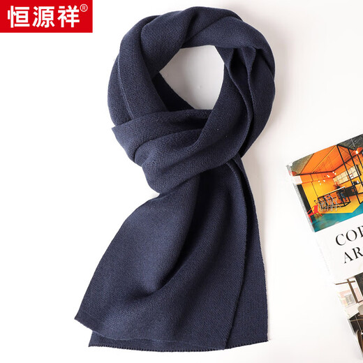 Hengyuanxiang Cashmere Scarf for Men and Women Solid Color Autumn and Winter Korean Style Versatile Thickened Wool Scarf Birthday Gift Gift Bag Light Gray Gift Box Packaging One Size (20cm*160cm)