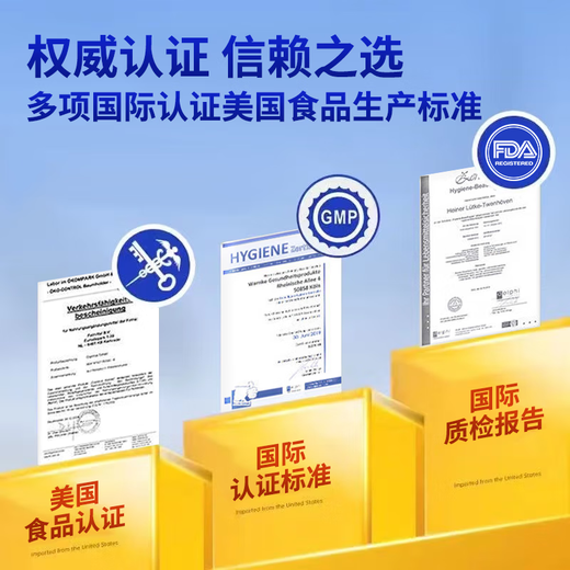 VICARING whey protein powder yeast probiotics suitable for adults and women milk powder, one bottle of experience [3 cans of orders and 4 cans]