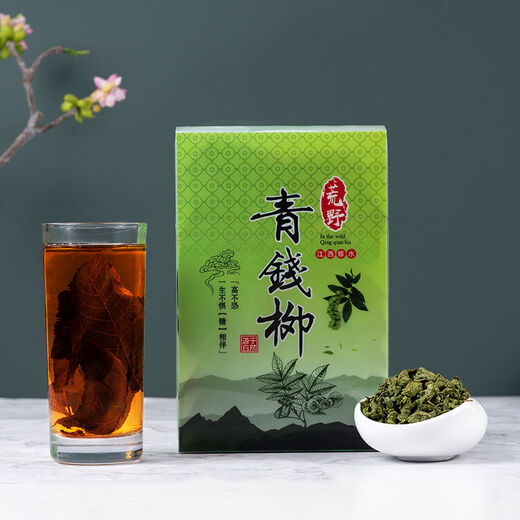 Hua Tuo Shiyi Jiangxi Xiushui Qingqian Liu Tea Special Wilderness Green Qian Liuqing Jinqian Liu Tea Granules Wild Authentic 500g Granules Bag