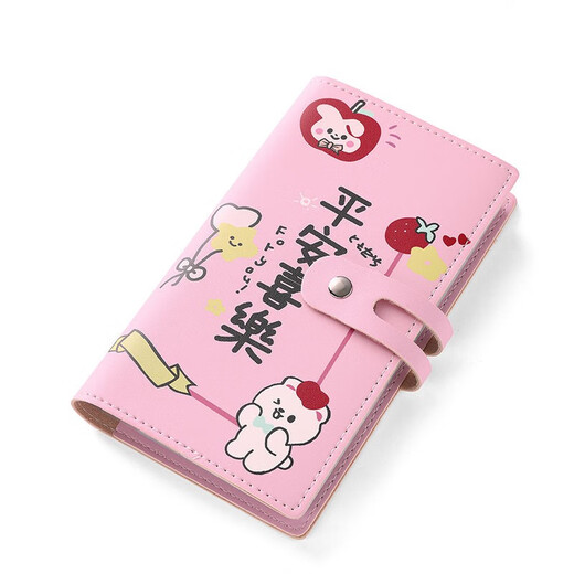 
Dixing Card Bag Women's 2023 New Women's Cute Cartoon Exquisite Anti-Demagnetization Card Pack Business Card Clip Storage Book Collection Full of Hope [96 Card Positions] Anti-theft Brush Anti-Demagnetization