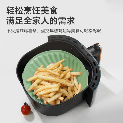 Walfos food grade silicone air fryer baking pan baked French fries chicken wings steak household high temperature oven baking frying pan mat square silicone baking pan (green)