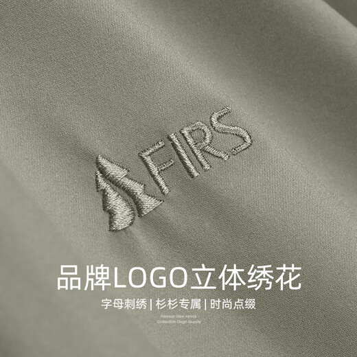 Shanshan (FIRS) Velvet Detachable Hooded Jacket Men's 2025 Autumn New Windproof Commuting Business Thick Jacket 515 Navy XL (180)