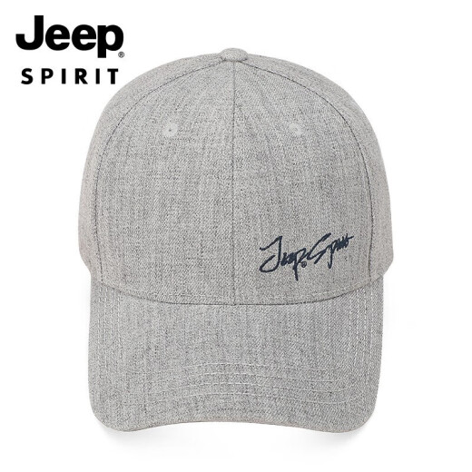 Jeep (JEEP) hats for men and women, baseball caps, fashionable and trendy four-season peaked caps, sun protection visors, casual white sun hats