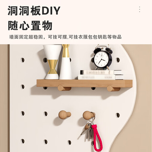 汇优隆实木洞洞板镜子一体推拉挂衣架入户玄关置物家用全身镜试衣穿衣镜 暖白色 宽30高120cm 实木材质 窄